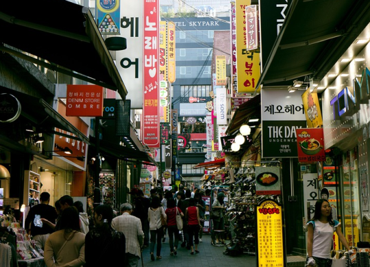 Як переїхати до Південної Кореї: доступні способи отримання посвідки на проживання у 2025 році