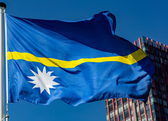 Какая медицина в Науру — самой маленькой стране мира