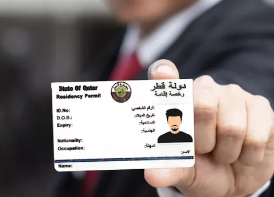 Дозвіл на проживання та громадянство Катару: правила та процедура оформлення документів у 2024 році