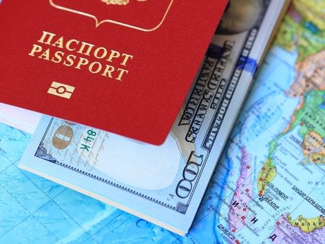 Passaportes de ouro e cidadania de investimento dos países do mundo: mudanças em 2023