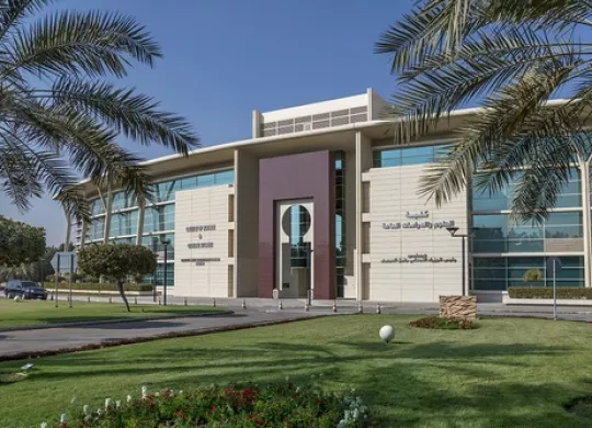 Medical Tourism in Saudi Arabia: healthcare system, popular destinations for treatment and prospects for the development of Saudi Arabia as a center of medical tourism