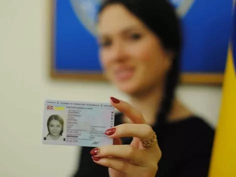 Как получить вид на жительство в Украине?