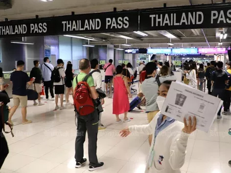 Цифрова карта прибуття Таїланду (TDAC): що це за дозвіл, хто має оформлювати та процедура подачі заявки