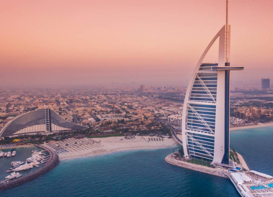 L'éducation aux Émirats arabes unis : admission et conditions dans les universités des Émirats arabes unis, possibilité d'enseignement gratuit