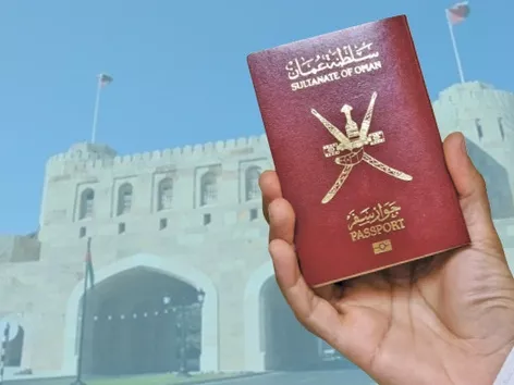 Як отримати громадянство Оману у 2025 році: способи отримання, вимоги, пакет документів та актуальні зміни